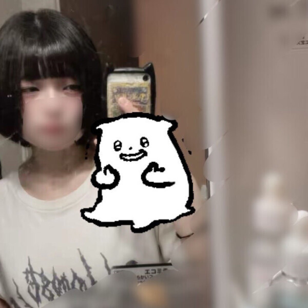 ぴさぴさ
