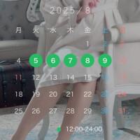 みゆう