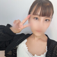 るち