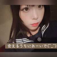 ゆに