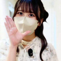 ねる