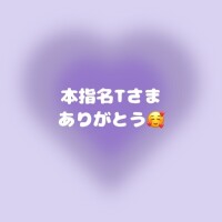 あやせ