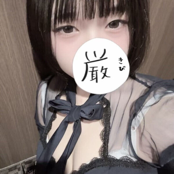 うにゃ