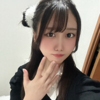 ねる