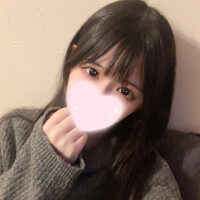 ある