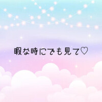 らいら
