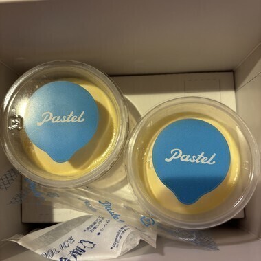 今日ありがとう🙋‍♀️