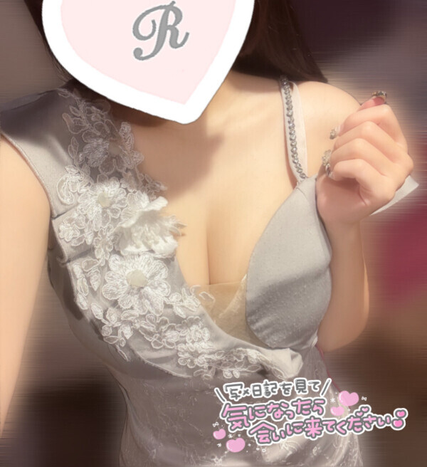 3連勤でおしまい(ᐢᴖ ·̫ ᴖᐢ)♡︎ᵎᵎᵎ