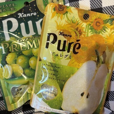 昨日ありがとう🙏