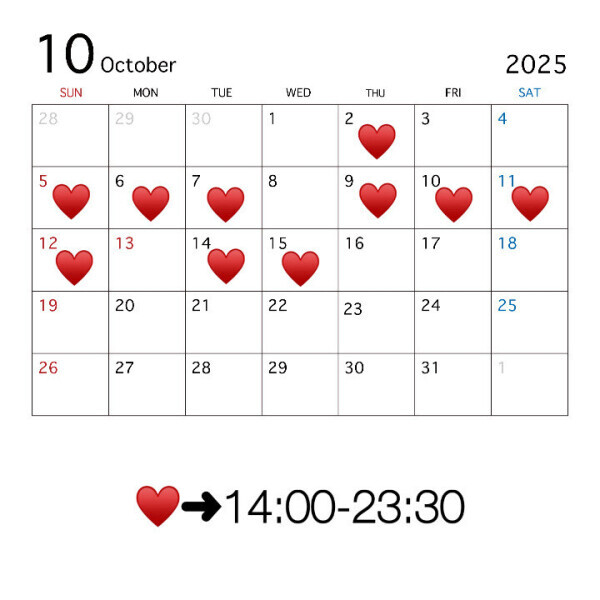 🌷10月前半シフト🌷