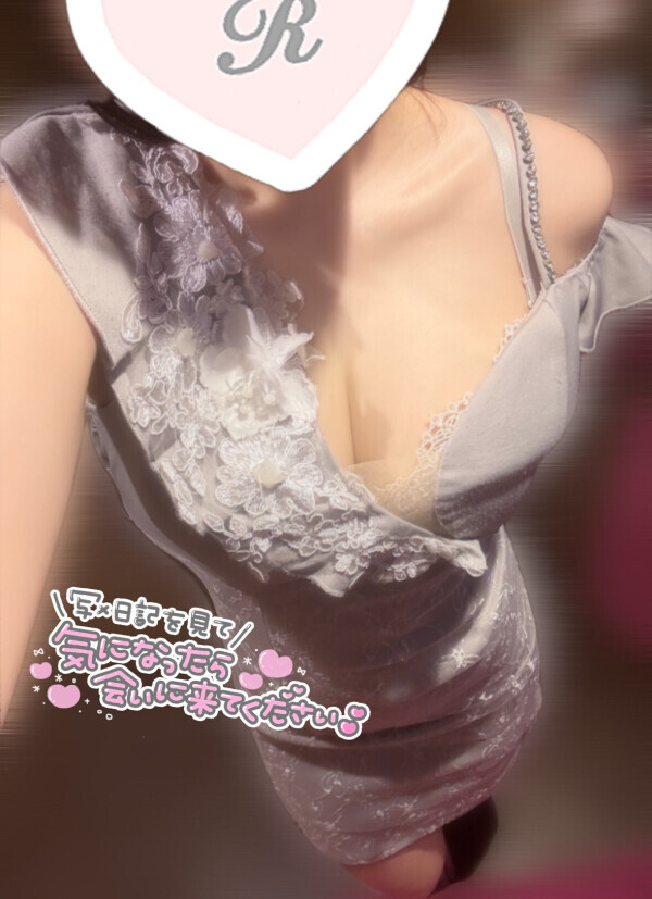 あと2日~~~♡̴⟡.˚