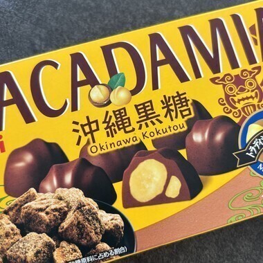 9/30の空き枠のご案内