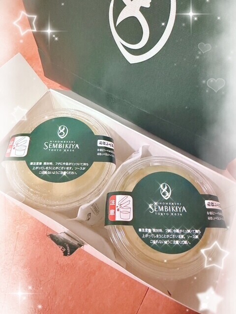 28日29日ありがとうございました💞