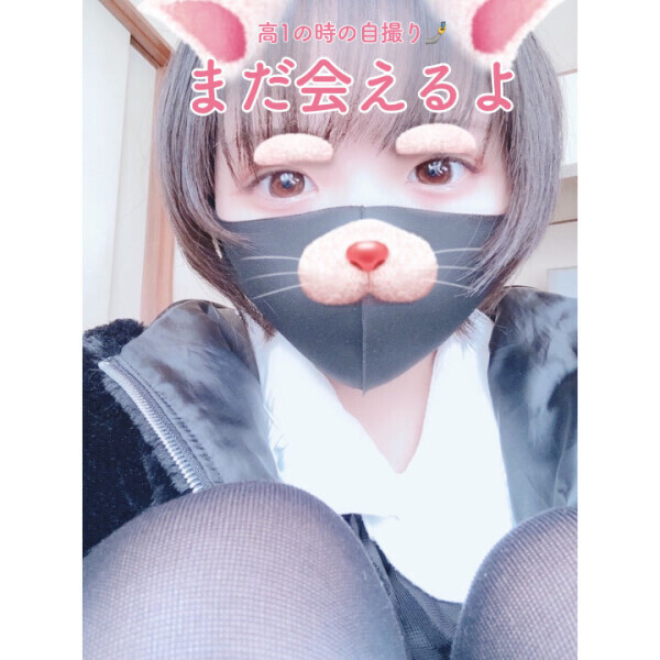 最新の空き枠情報👻🎃