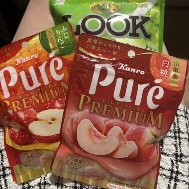 明日16時半〜23時です❗️