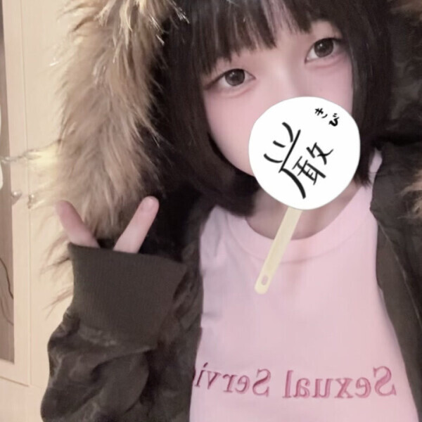 サンガツッ✌️😸