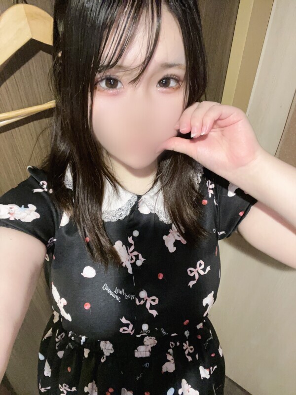 初目出し👀💖