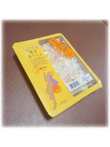 10/2お礼と本日💐♡