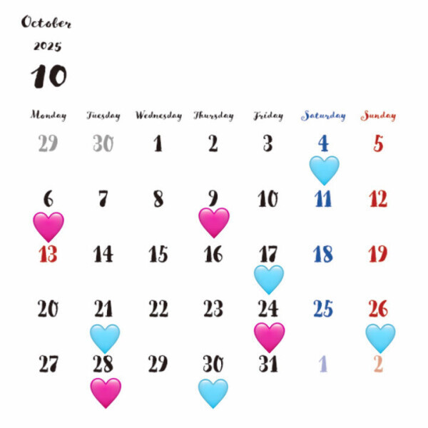 スケジュール！