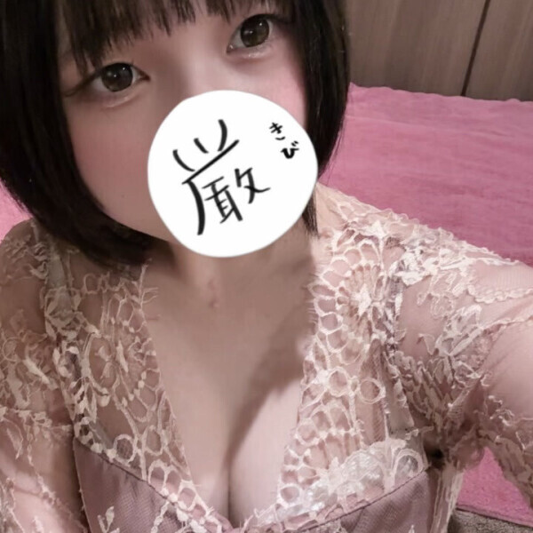 いっけな〜い❗️💦💦