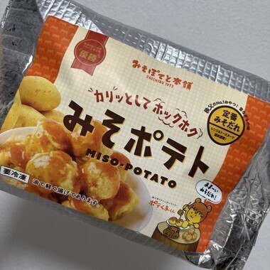 みそぽてと！！！