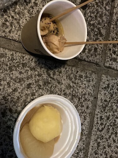 お久しぶりです🍢