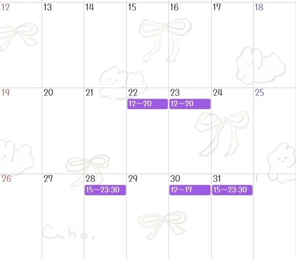 10月後半シフト‪⸜♡⸝‪