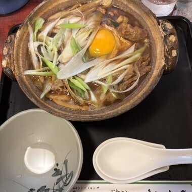 いどうちゅーーー