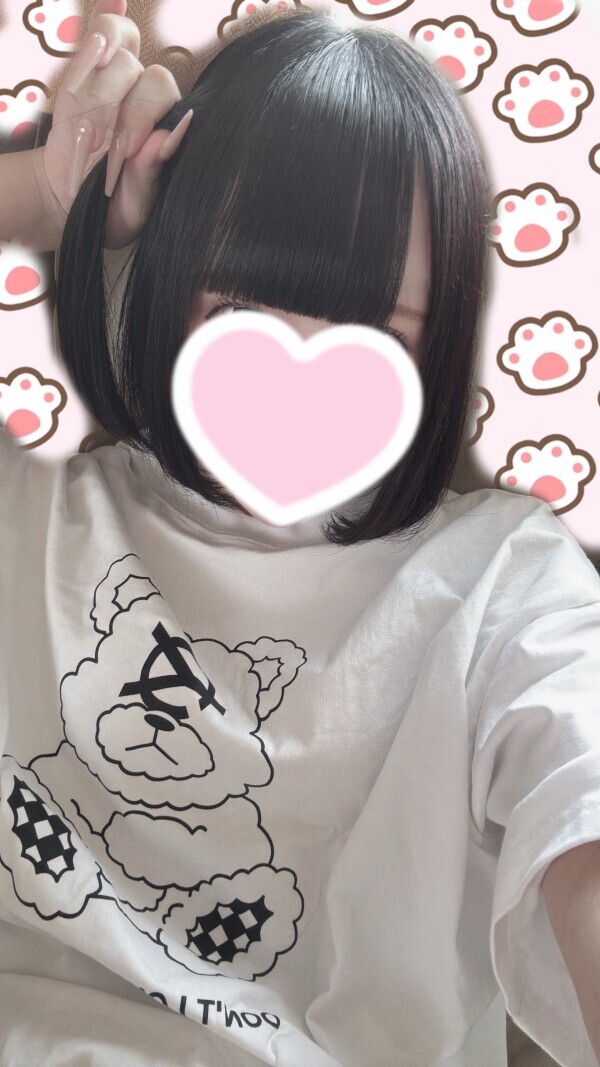 はじめまして♥