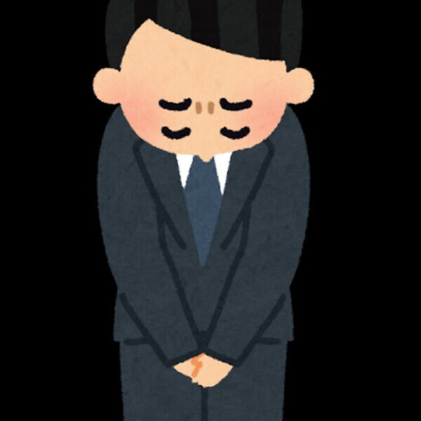 早退させていただいております