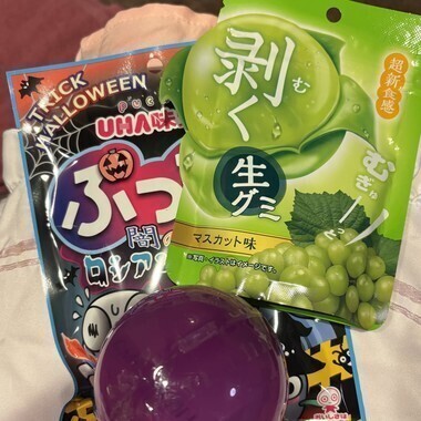 17日 9時〜15時半です❣️