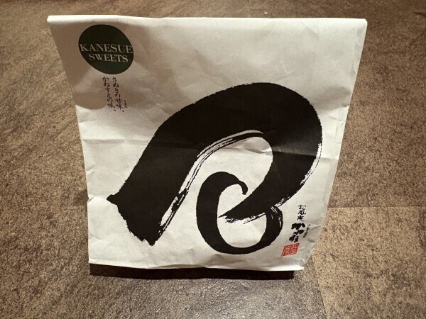 ありがとう☺️💝