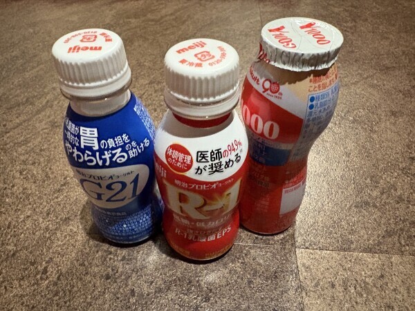 ありがとう🚬💖