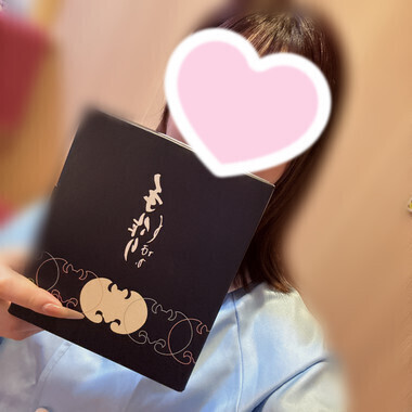 今日の空き枠🈳