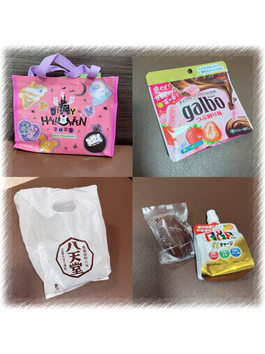 10/28お礼と本日💐♡