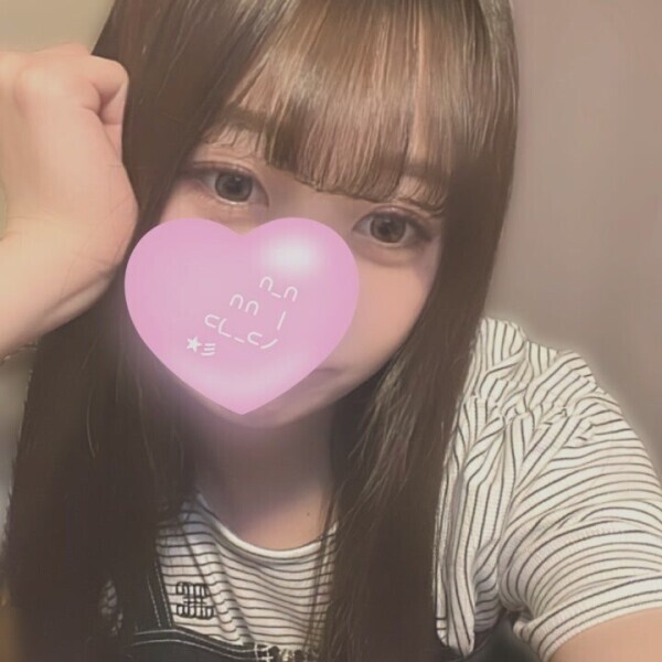 限定💌💕