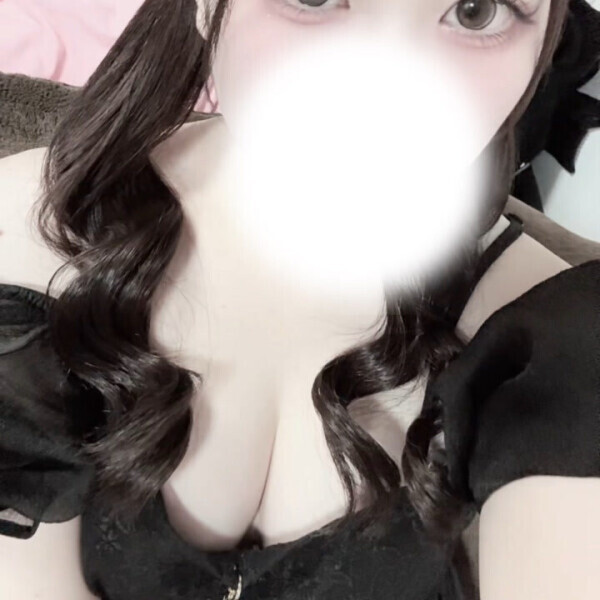 よろしくね〜💓