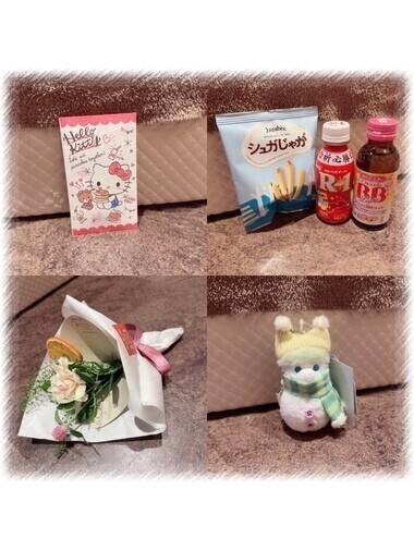 11/22お礼と本日💐♡