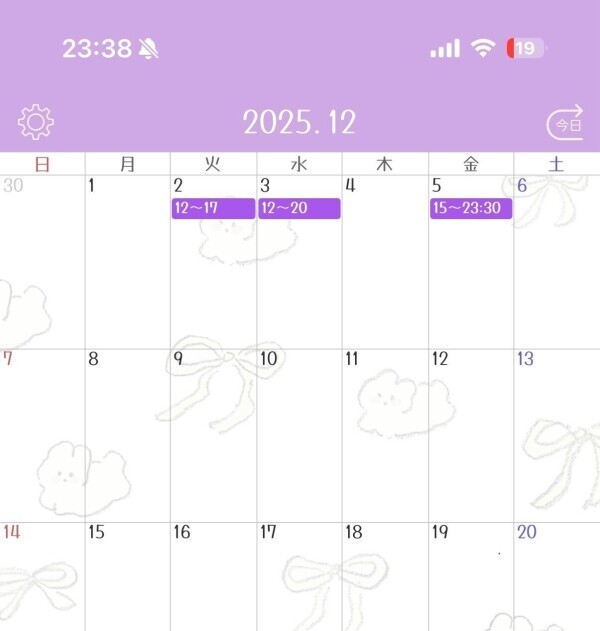 12月シフト予定‪⸜♡⸝‪