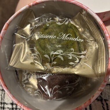 いつもありがとう🎶