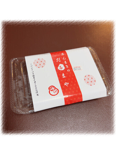 11/26お礼と本日💐♡