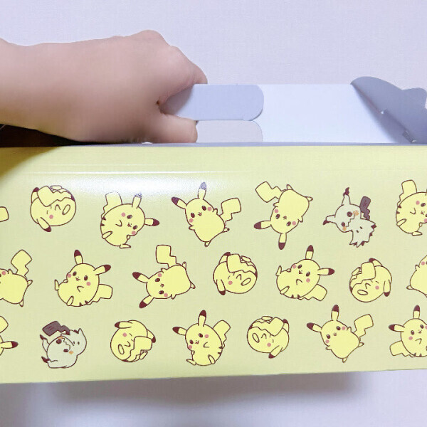 米子たのしみ🎶