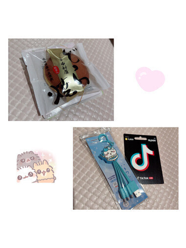 12/4お礼と本日💐♡