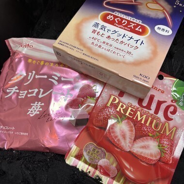 昨日サンタコス撮影した❣️