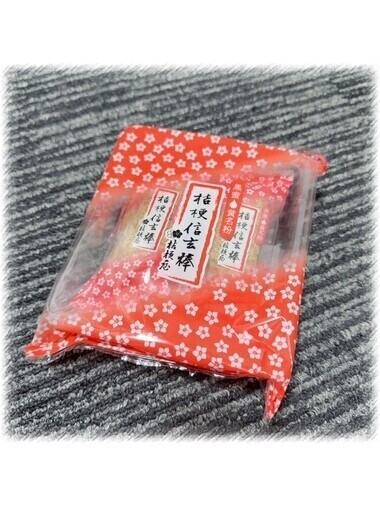 12/6お礼と本日💐♡