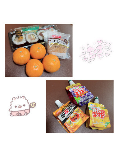 12/9お礼と本日💐♡