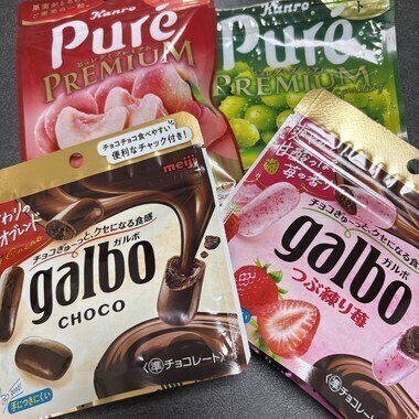 12/16の空き枠情報ℹ️