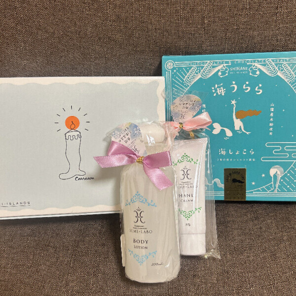 ありがとう❤️