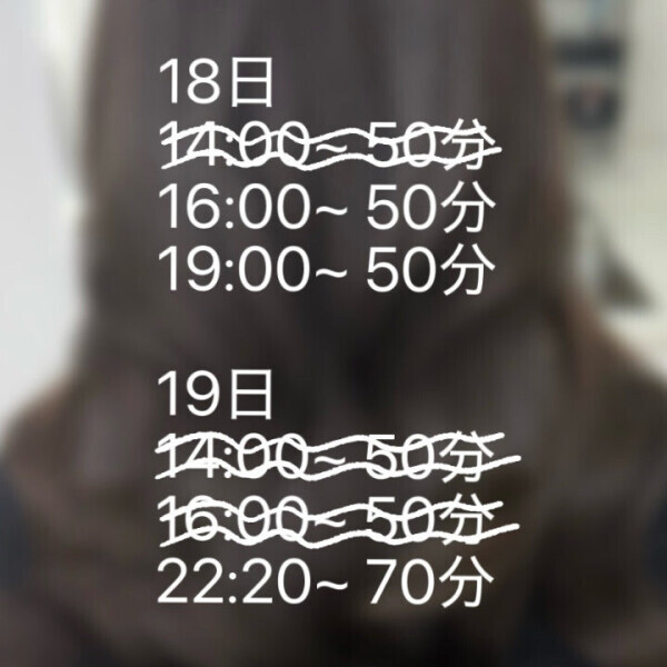 今年ラストだよ🎄