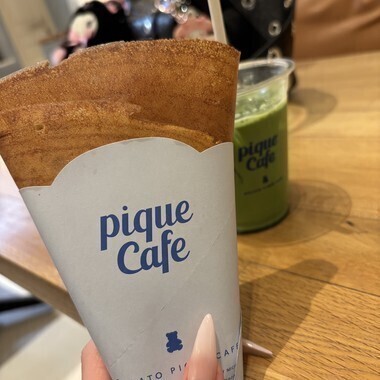 明日の空き枠情報ℹ️